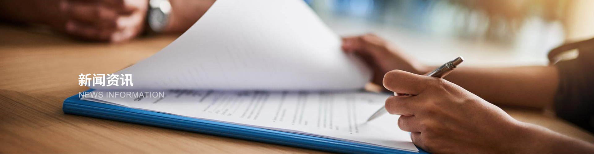 采血針的基本信息